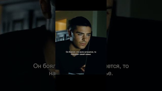 фильм на вечер