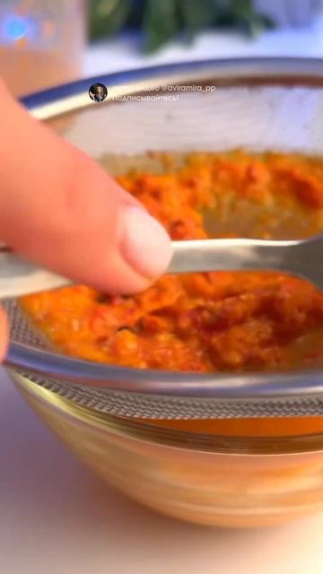 РЕЦЕПТ НАПИТКА ДЛЯ ИММУНИТЕТА. Подробности в закрепленном комментарии✔️