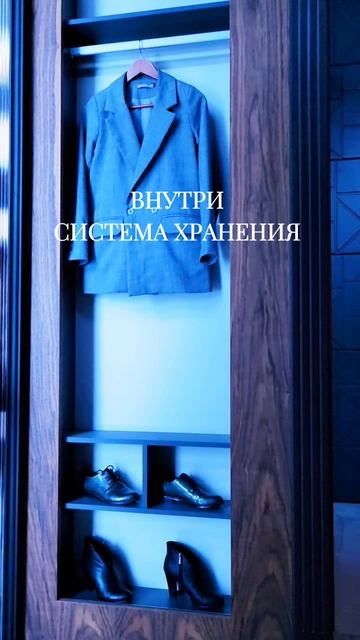 Как разделить комнату без потери света