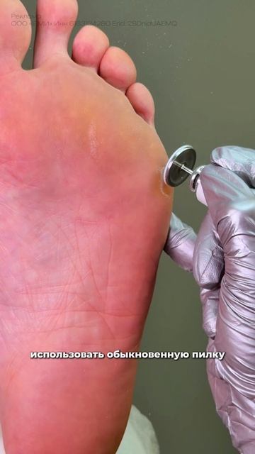 педюикюр самой себе 🦶🏼 а вы делаете сами или ходите к мастеру?