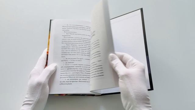 Обыкновенный говорящий кот Мяун