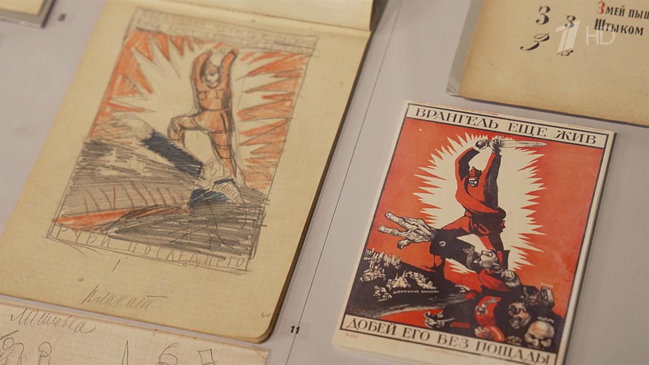 Знаковые работы Дмитрия Моора представлены на выставке в госархиве литературы и искусства