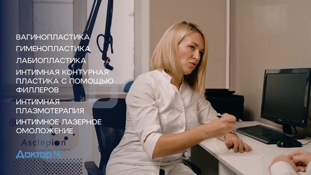 Гинекология в сети клиник Доктор Ч