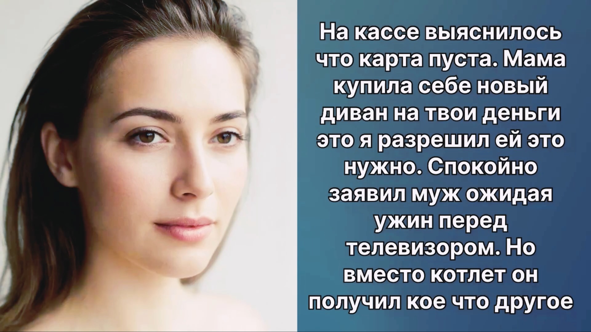 Аудио рассказы | Рассказы от подруги |Аудио рассказы|Аудиокниги слушать онлайн|Жизненные истории