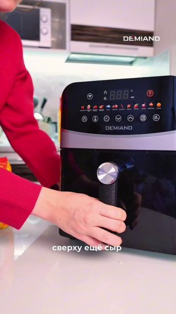 Нежный сырный пирог на тапиоковой муке 🧀🥧