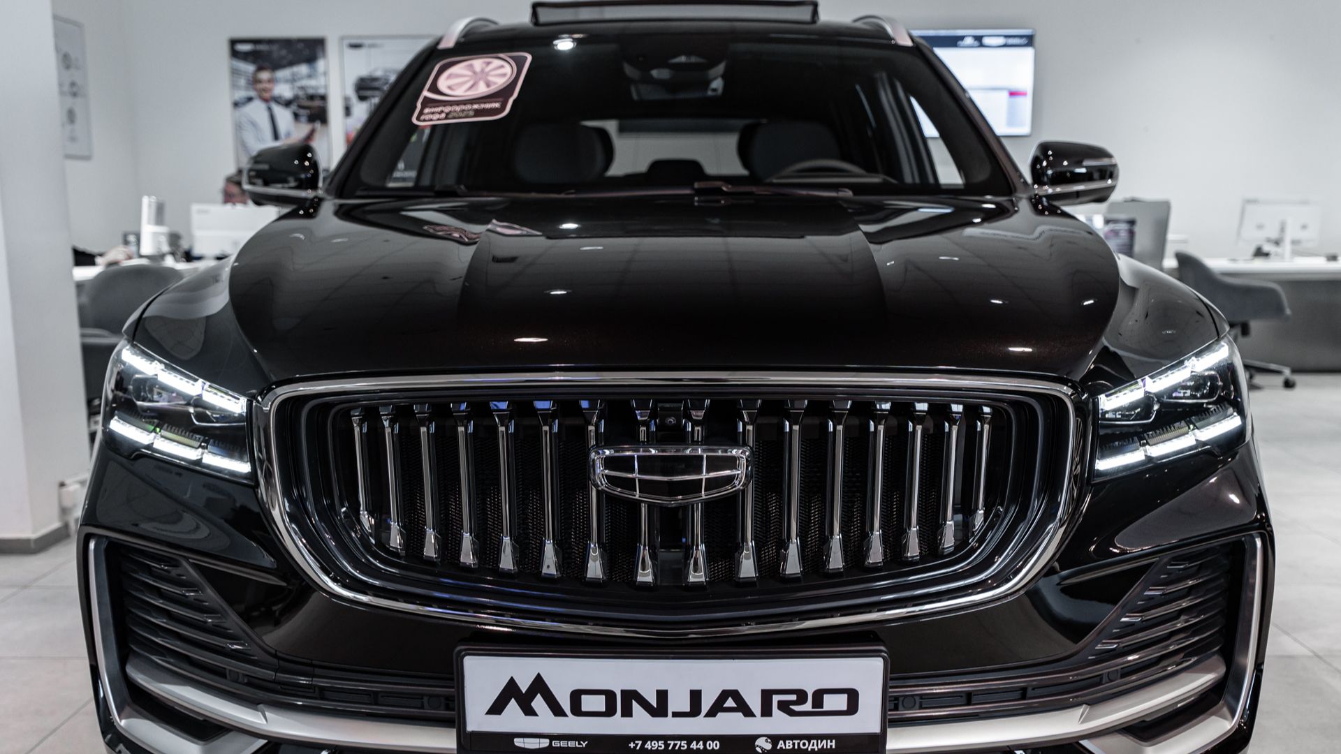 Geely Monjaro Флагман Полный привод Черный металлик