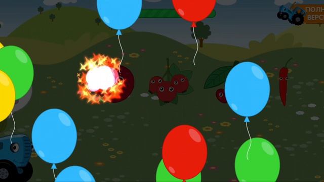 Синий трактор Мультфильм | Синий трактор мультики для малышей | Сборник серий Синий трактор игра