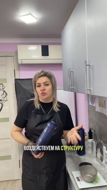 Колористика. Хочешь погрузиться в мир колористики? Подписывайся