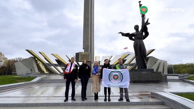 Гены Победы. 80 лет Великой Победы. Помним! Гордимся! // Белоруснефть