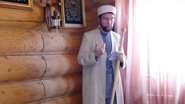 Үпкәләү, рәнҗү һәм гафу итү — Җомга вәгазе 16.06.2017 г.