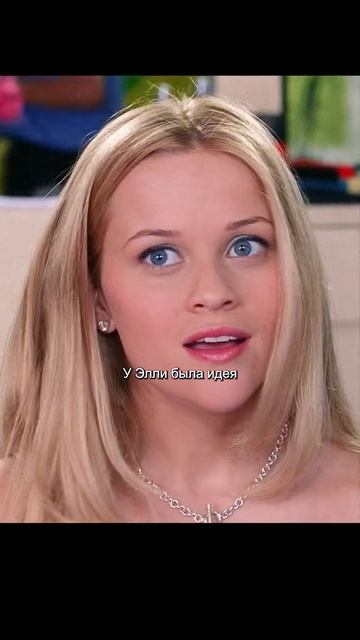 фильм на вечер