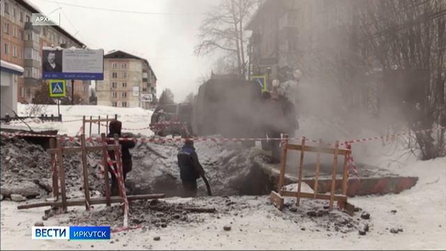 Главу Бодайбинского городского поселения оштрафовали за нарушение в сфере защиты населения и террито