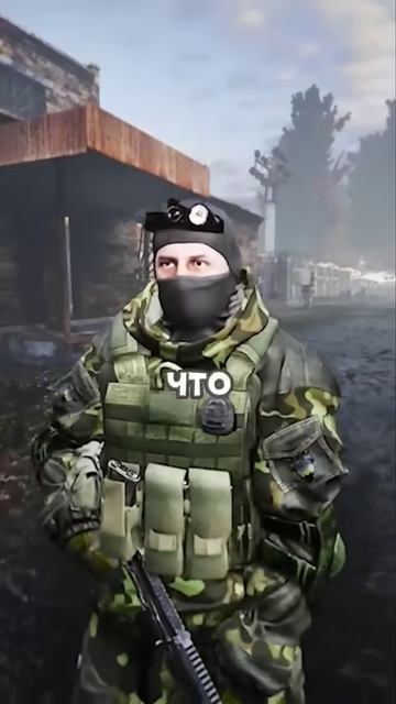 ПОЧЕМУ В ЗОНЕ БОЛЬШЕ НЕЛЬЗЯ ПОКУПАТЬ ЭКЗОСКЕЛЕТЫ В Stalker