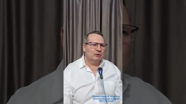 Буллинг в школе: и взгляд из нутри