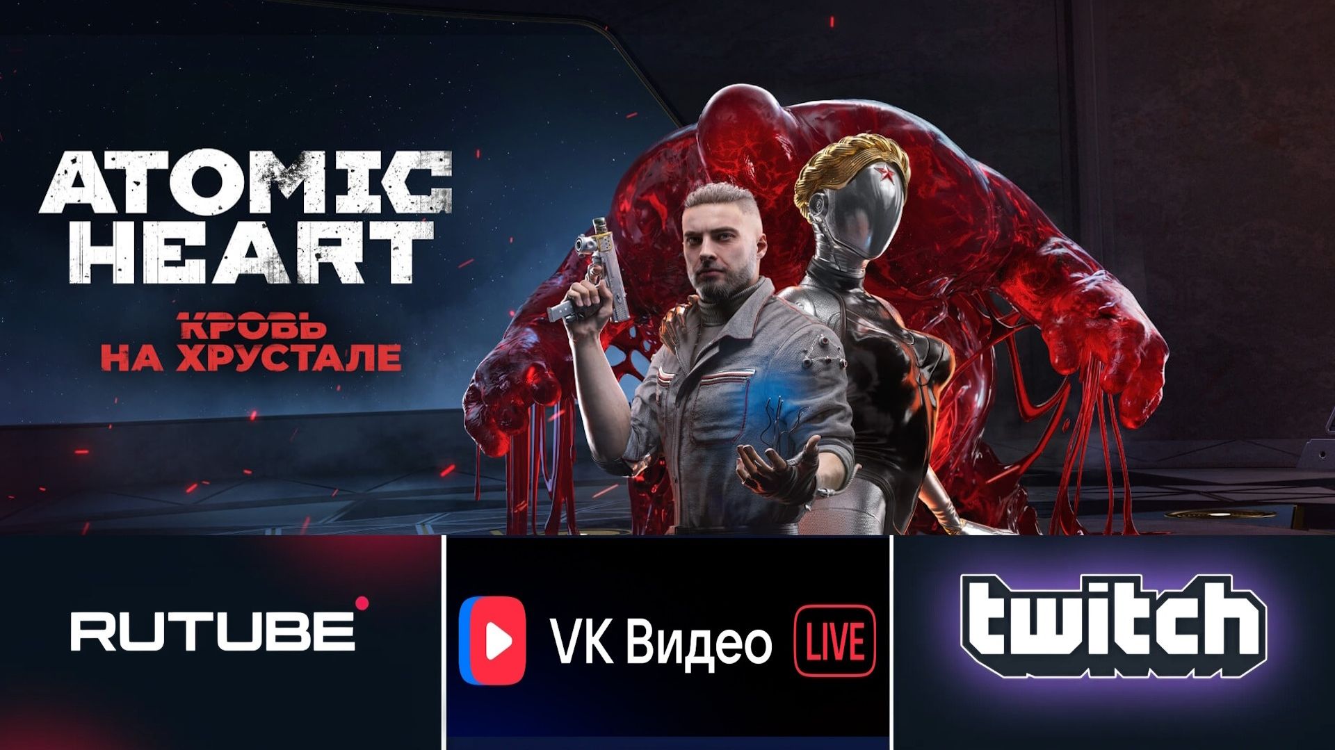 😂БОЛТОЛОГИ? СЮДА )😂 Euro Truck Simulator 2 VS American Truck Simulator 😂