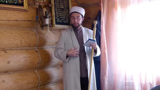 Гаиләдә үз үзеңне ничек тотарга? —Җомга вәгазе 13.10.2017 г.