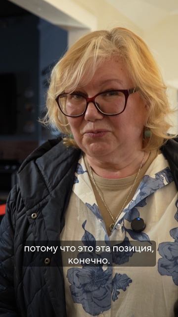 Новая жизнь образование