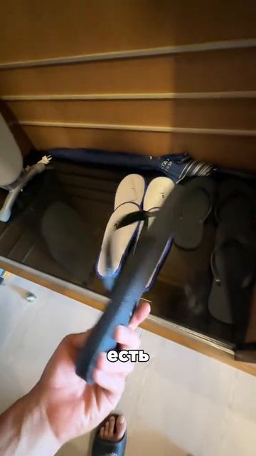 Мой номер на Пхукете