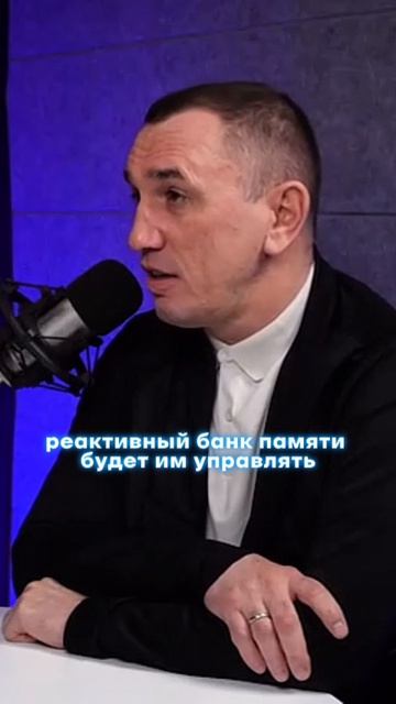 Если человек понял, то меняет поведение и действия