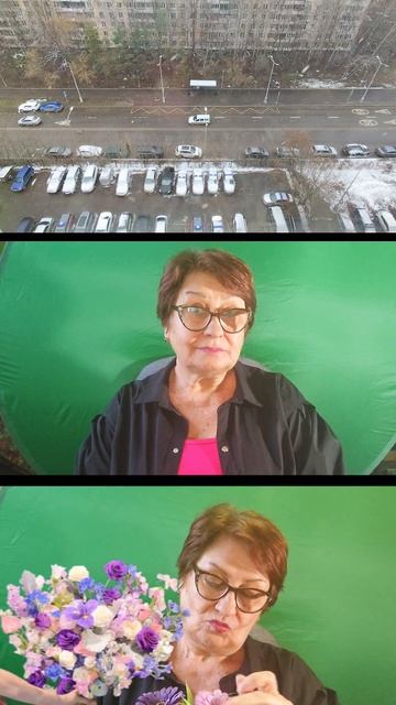 Три в одном