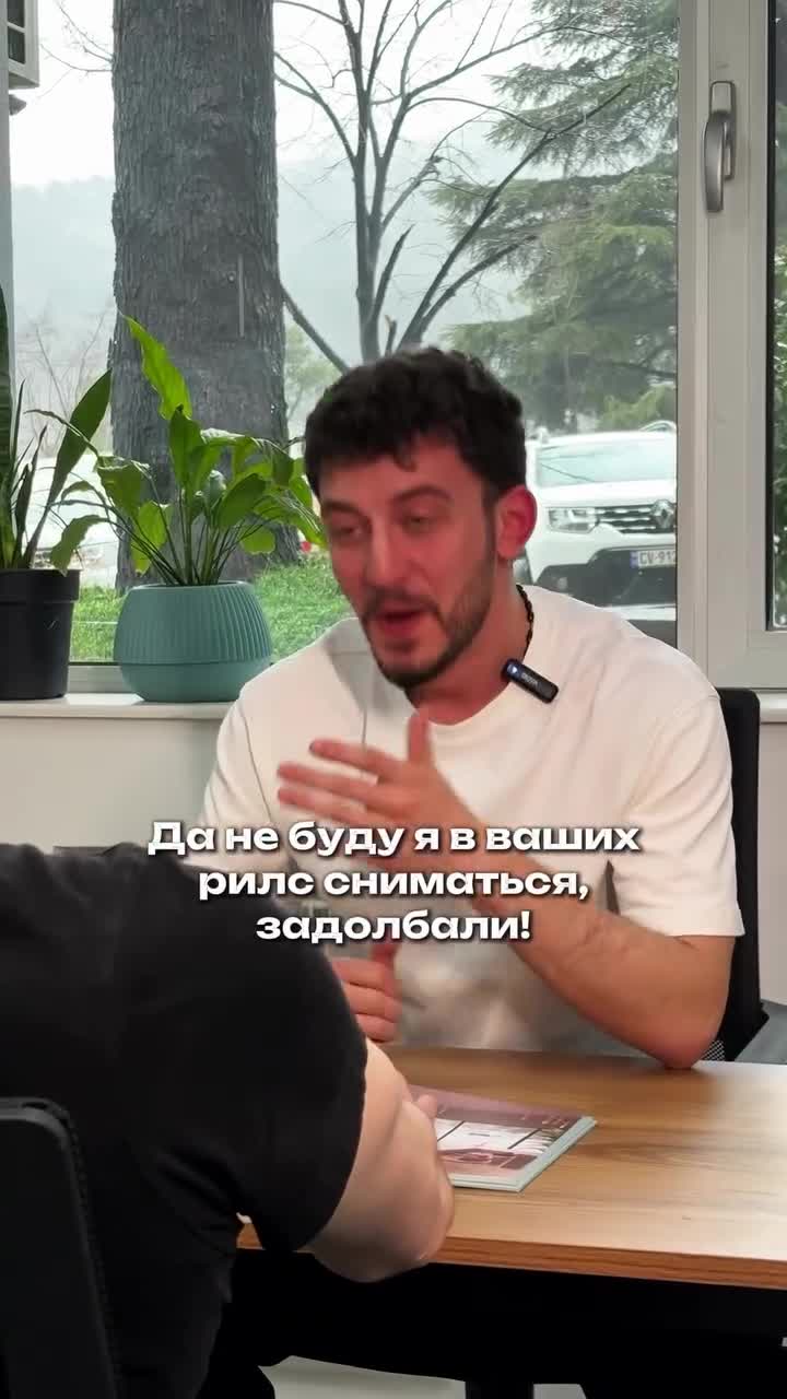 В контенте все средства хороши 😎