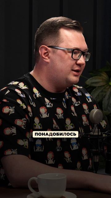 Как я ПРИВЛЁК ИНВЕСТИЦИИ за 1 день? #деньги #инвестиции #раскрыватор