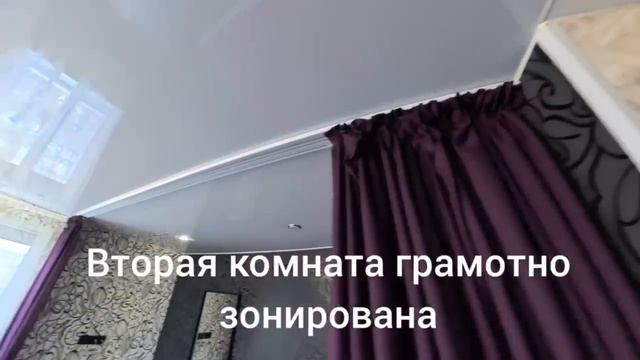 Продажа 2ккв Свердлово