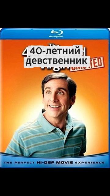 Подборка интересных фильмо на вечер