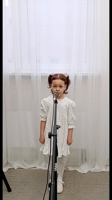 Фахртдинова Азалия - 