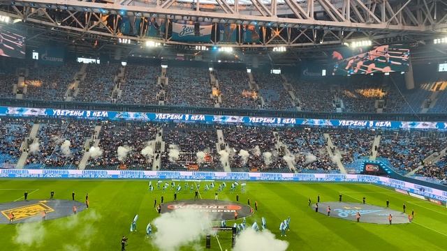 Шоу на Газпром арене Зенит - Кайрат