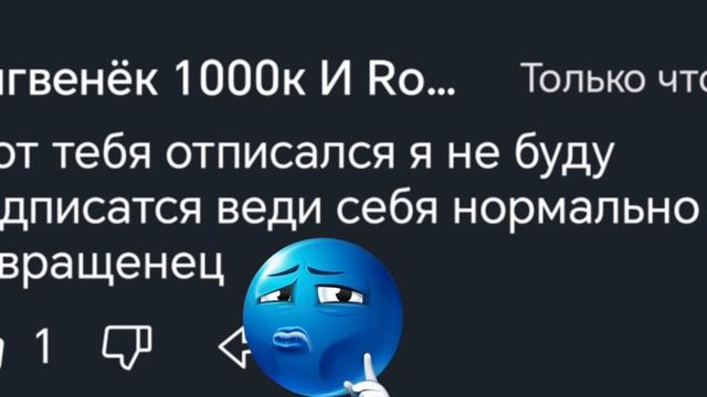 💀💀💀💀💀💀💀💀☠️☠️☠️☠️☠️☠️☠️☠️💀💀💀💀💀💀 Эдит💀💀💀💀💀💀💀💀💀💀💀💀💀💀💀💀💀💀💀💀💀💀💀💀💀☠