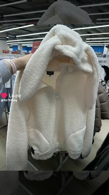 Что хочет купить мне мама?