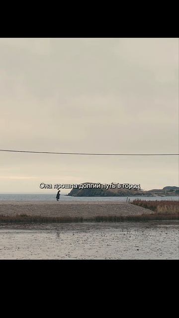 фильм на вечер