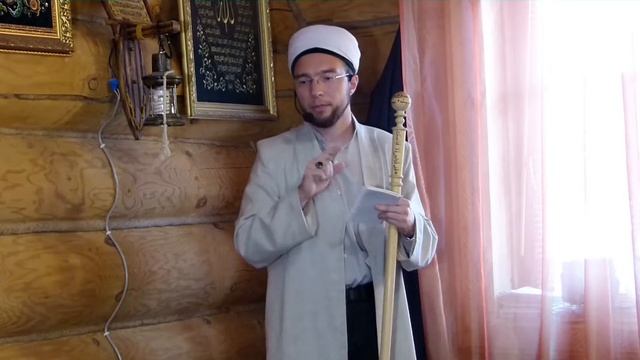 Мөхәррәм ае, Гашүрә көне — Җомга вәгазе 07.10.2016 г.