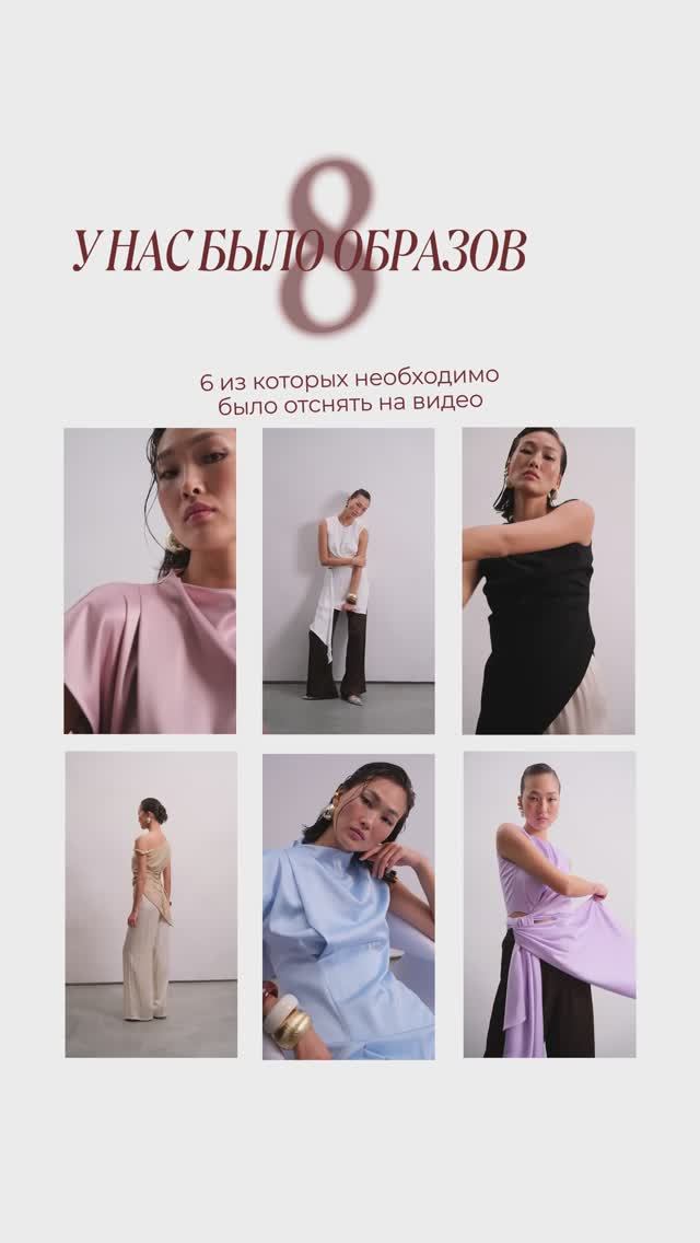 03 - Как мы снимали для Bornin 22