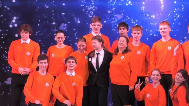 Международный слёт 2026