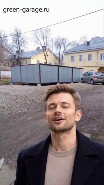 Гаражи в г.Владимире