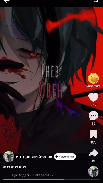 MOV_20260417_175513_364