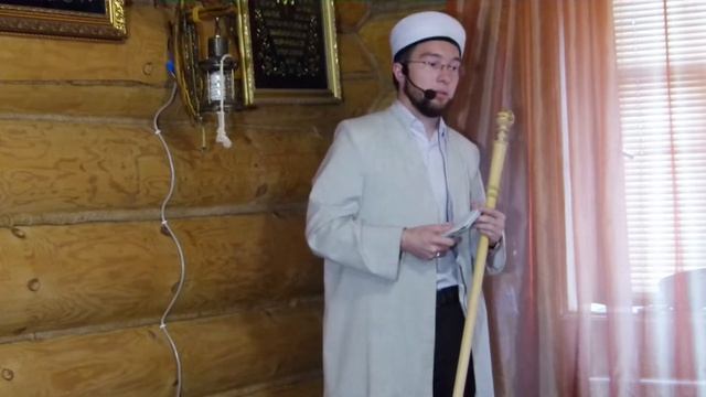 Рамазан ае - юмартлык ае — Җомга вәгазе 02.06.2017 г.