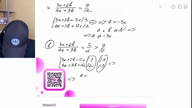 Из правильной несократимой дроби A/b, где 𝑎 и 𝑏 - натуральные числа, за один ход получают дробь