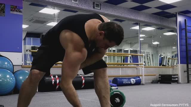 Тренировка Спины и Бицепсов 49.