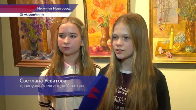 Выставка картин Александра Усватова «Я был всего неделю на войне» открылась в НГХМ