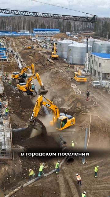 требуется подрядчик На выполнение работ по строительству станции очистки питьевой воды