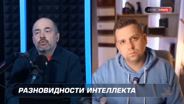 Как можно доверять хоть что-то ИИ? | Горшенин Максим на 