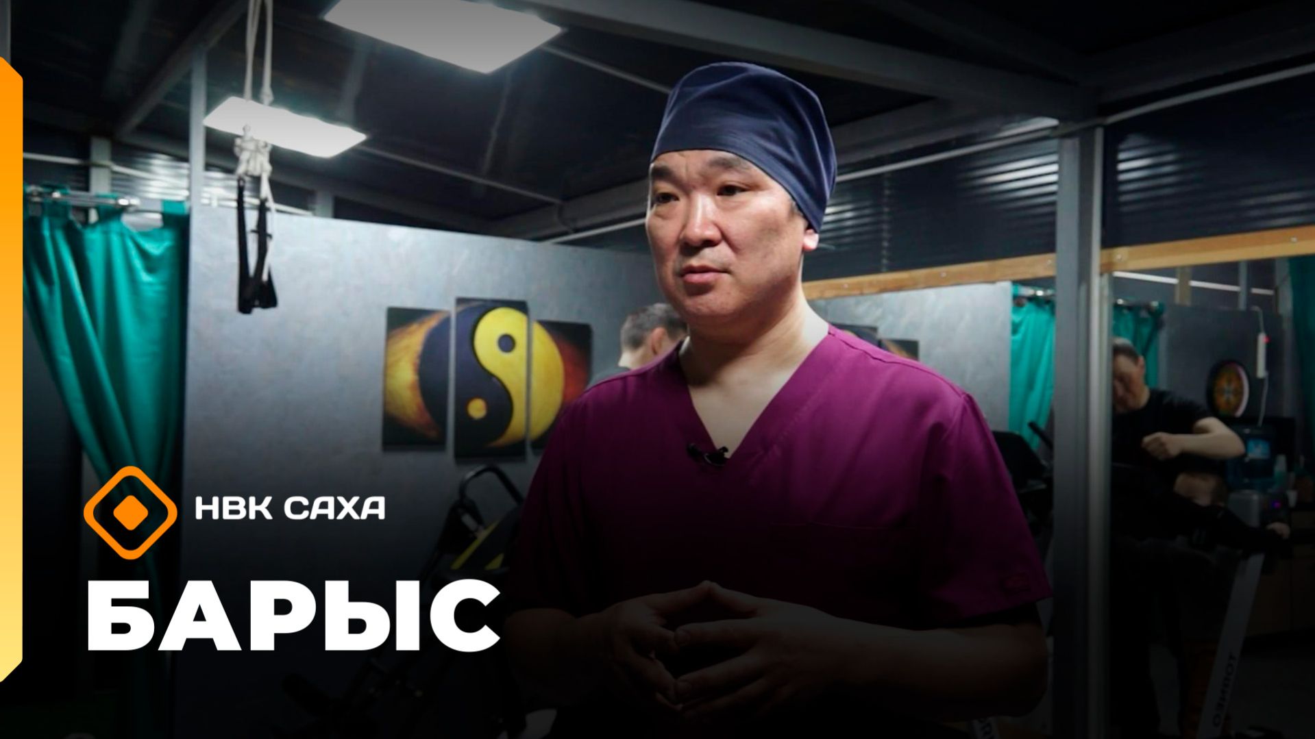 «Барыс»  (17.04.26)