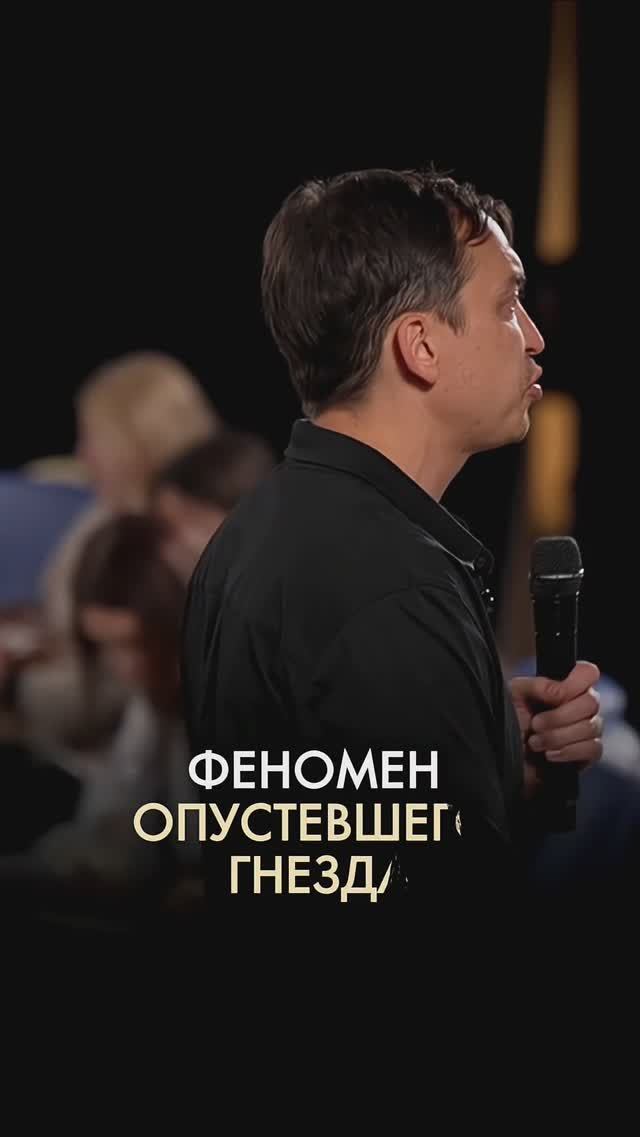 Духовная связь #любовь #психология #осознанность