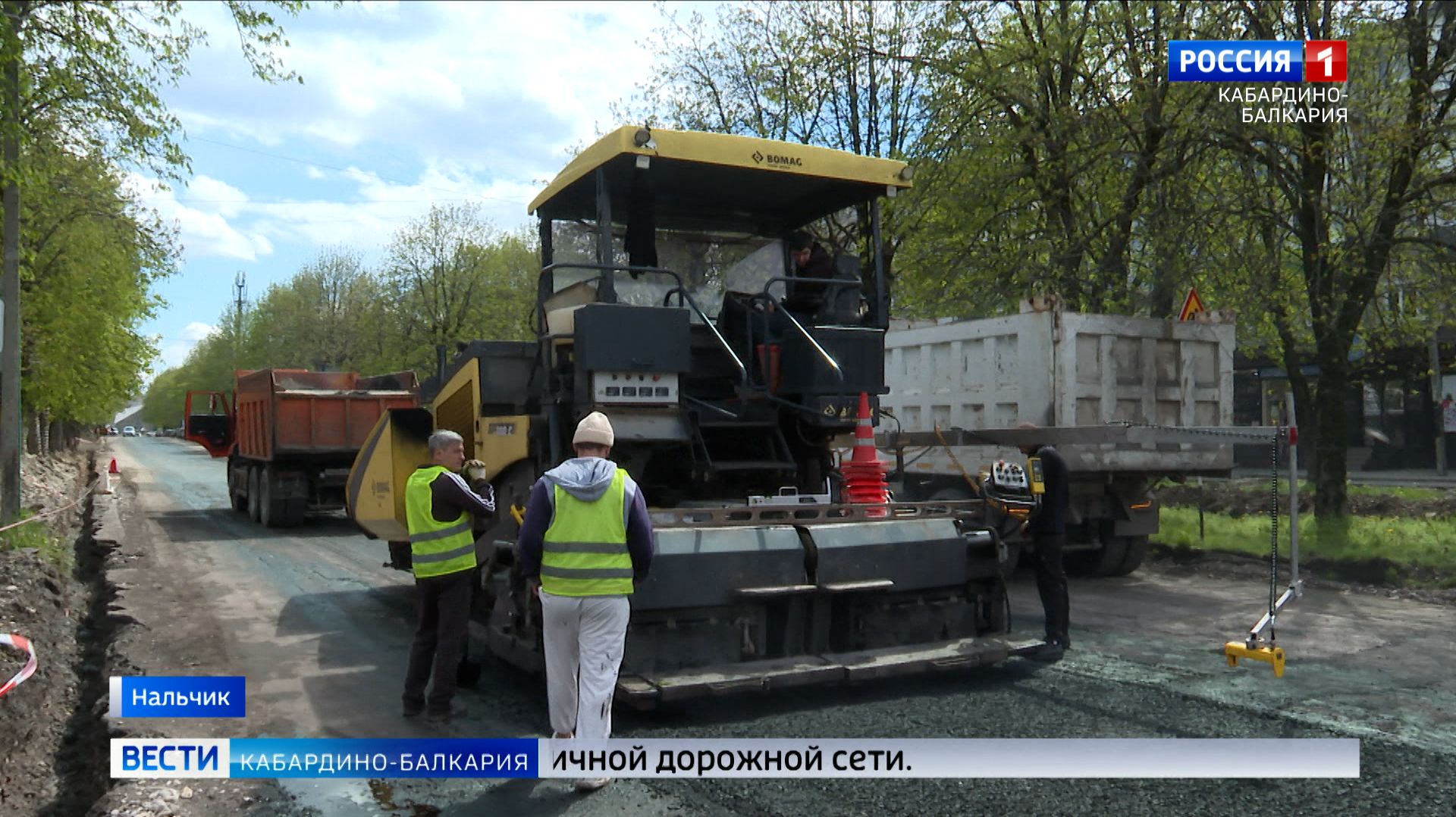 Ремонт дорог в Нальчике идет активными темпами