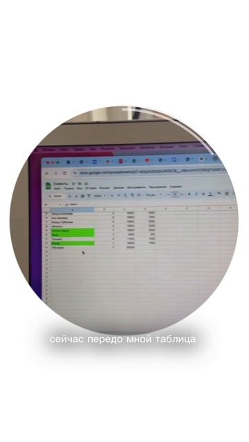 В вашей клиентской базе уже лежат деньги