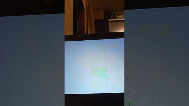 синий трактор алфавит.