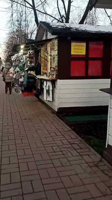 Прогулка по городу☺